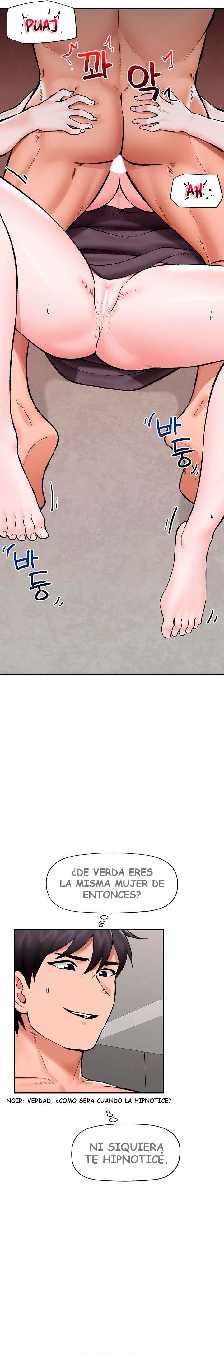 Guardia de seguridad hipnótico Capítulo 61 - Page 9