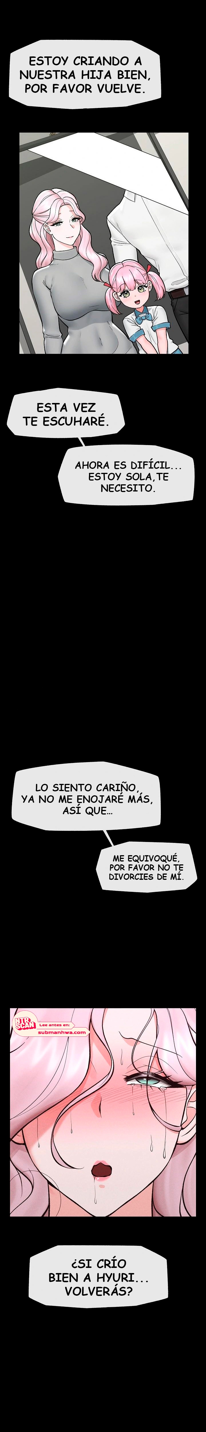 Guardia de seguridad hipnótico Capítulo 62 - Page 12