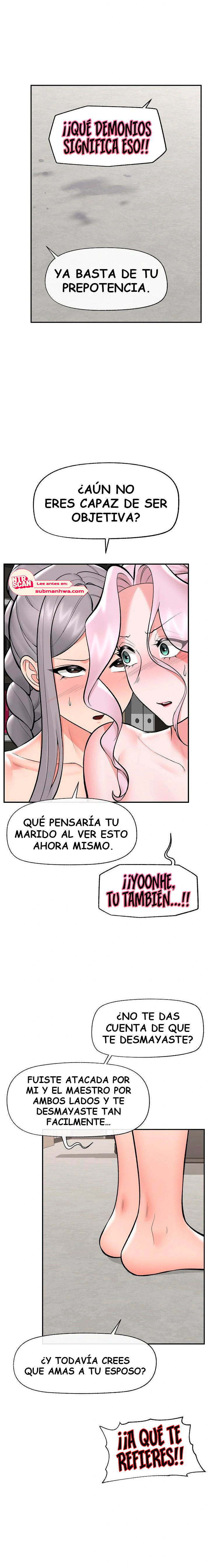 Guardia de seguridad hipnótico Capítulo 64 - Page 12