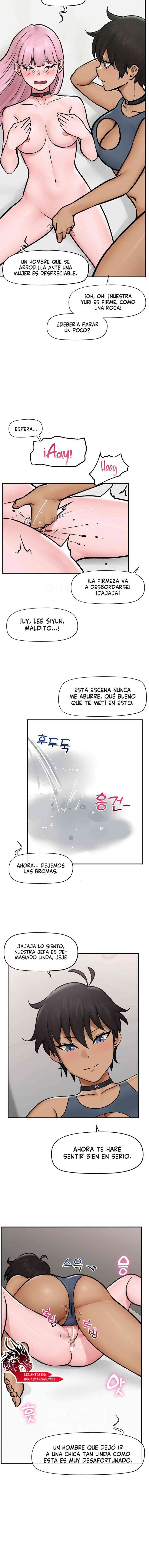 Guardia de seguridad hipnótico Capítulo 7 - Page 15