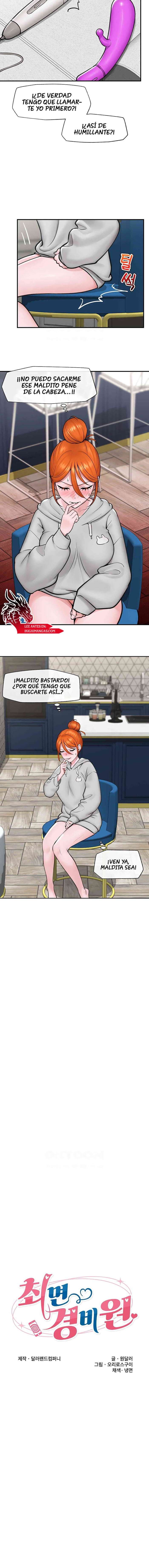 Guardia de seguridad hipnótico Capítulo 8 - Page 3