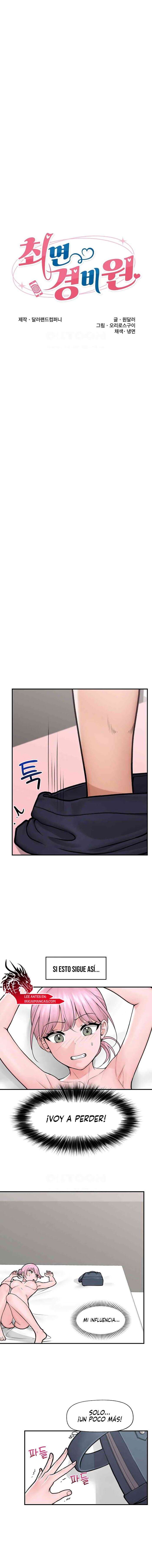 Guardia de seguridad hipnótico Capítulo 9 - Page 3