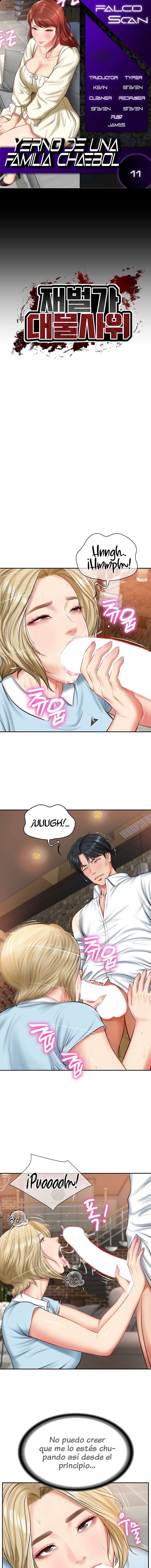 Yerno de una familia Capítulo 11 - Page 1