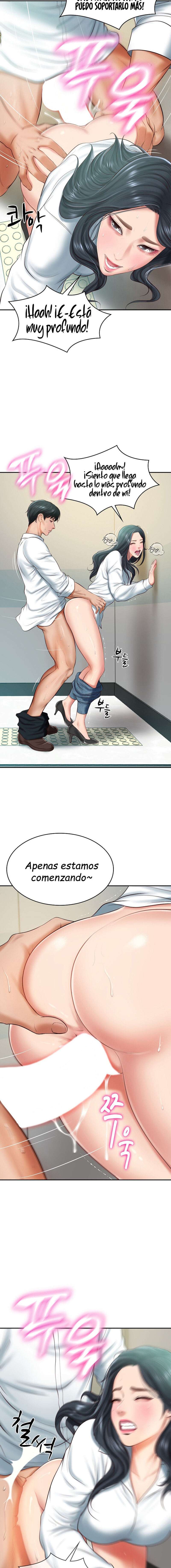 Yerno de una familia Capítulo 15 - Page 7