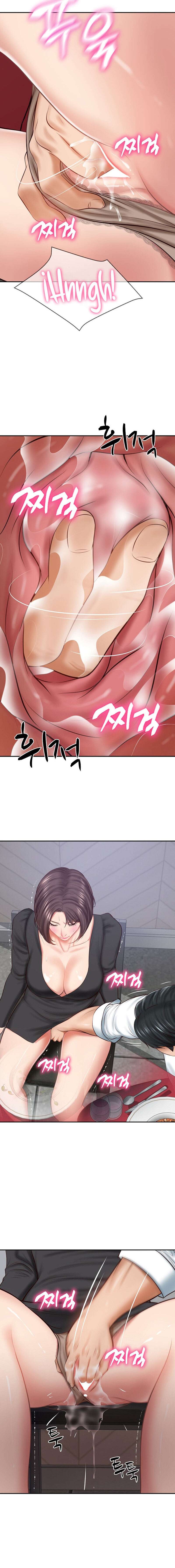 Yerno de una familia Capítulo 16 - Page 8