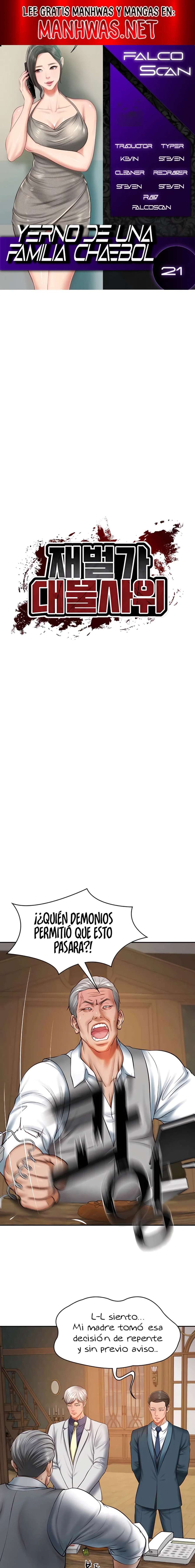 Yerno de una familia Capítulo 21 - Page 1