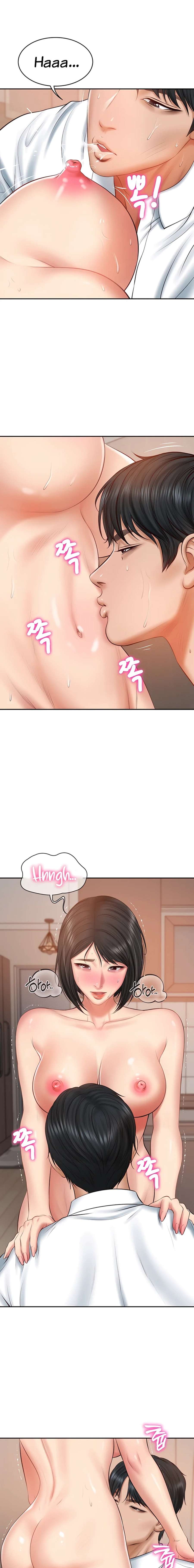 Yerno de una familia Capítulo 22 - Page 11