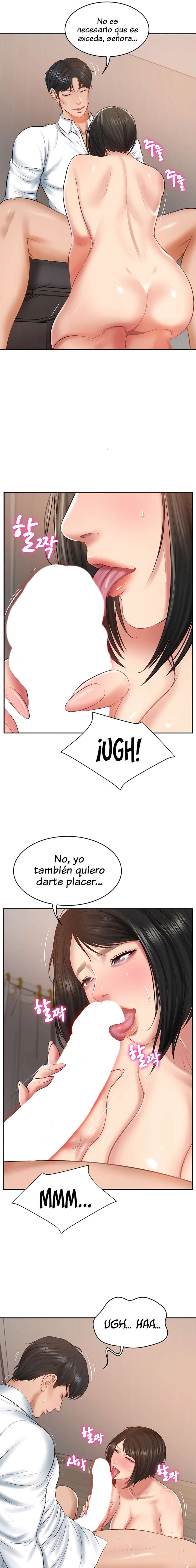 Yerno de una familia Capítulo 22 - Page 18