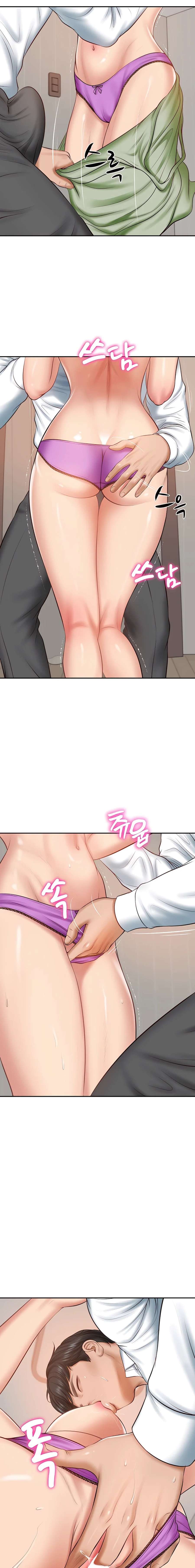 Yerno de una familia Capítulo 22 - Page 9