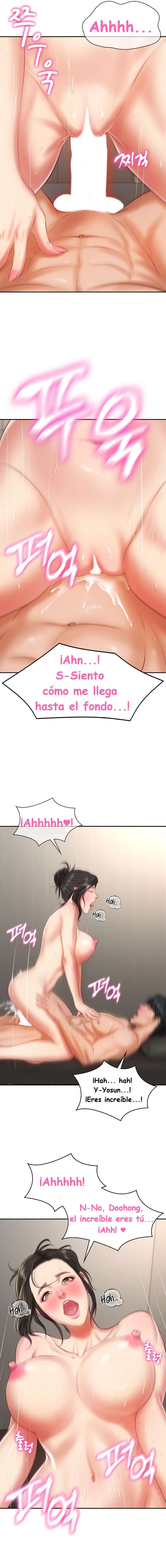 Yerno de una familia Capítulo 26 - Page 15