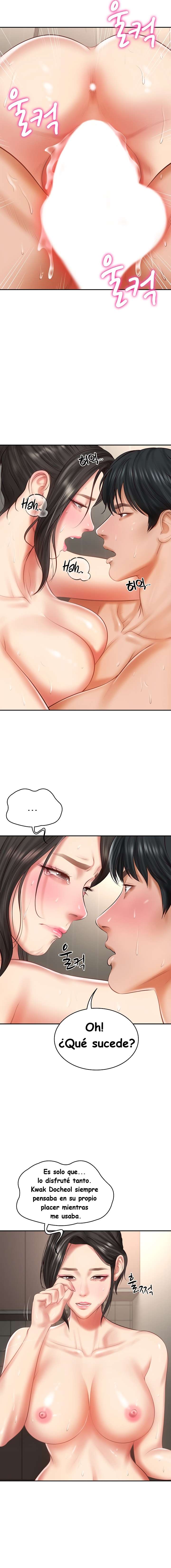 Yerno de una familia Capítulo 26 - Page 17