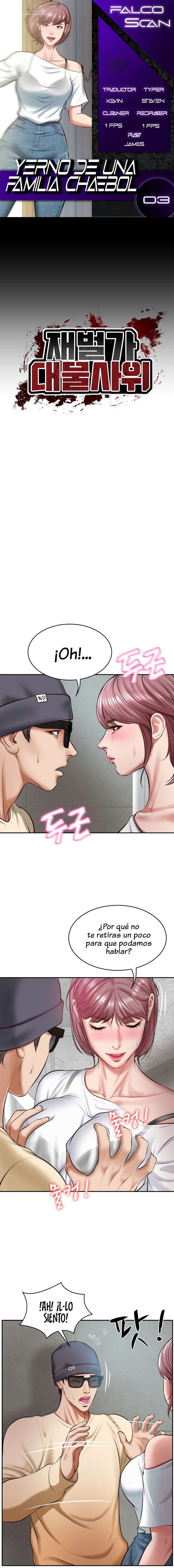 Yerno de una familia Capítulo 3 - Page 1