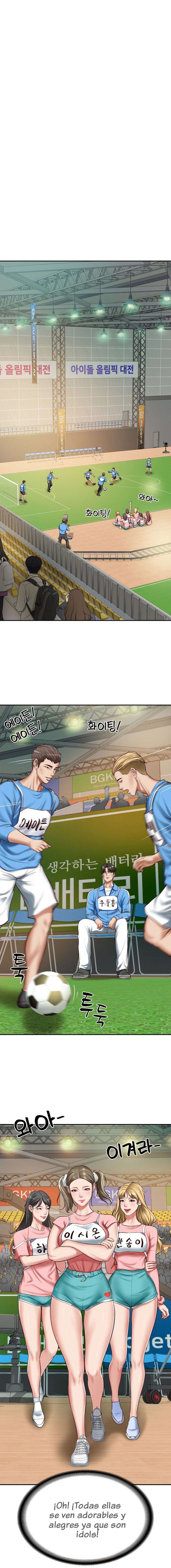 Yerno de una familia Capítulo 3 - Page 5