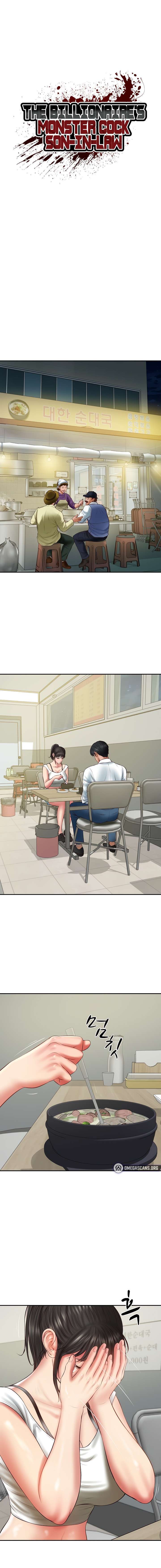 Yerno de una familia Capítulo 35 - Page 5