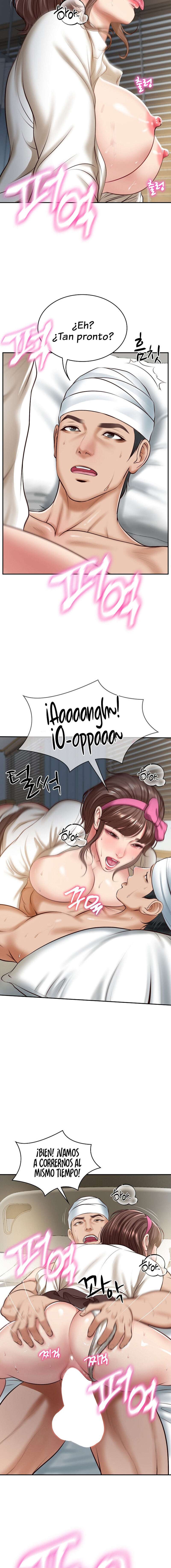 Yerno de una familia Capítulo 4 - Page 7