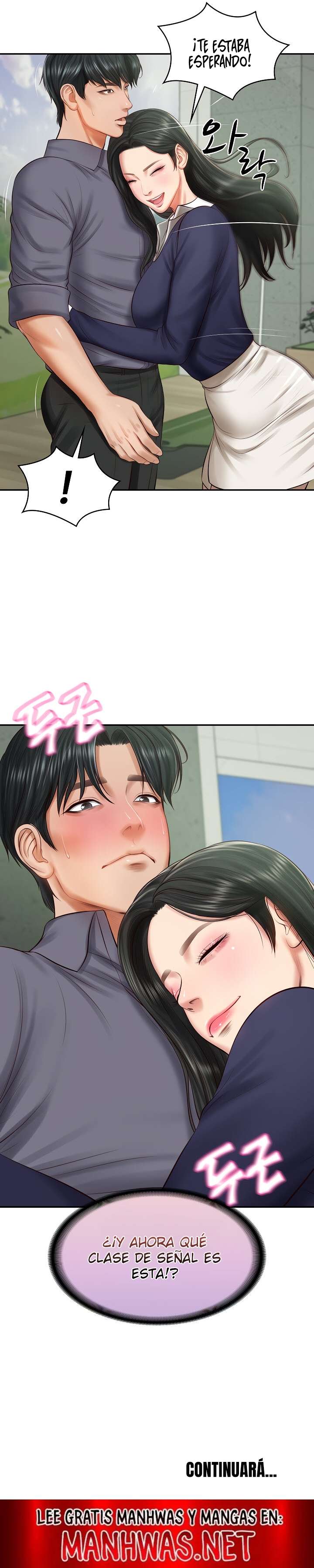 Yerno de una familia Capítulo 40 - Page 17