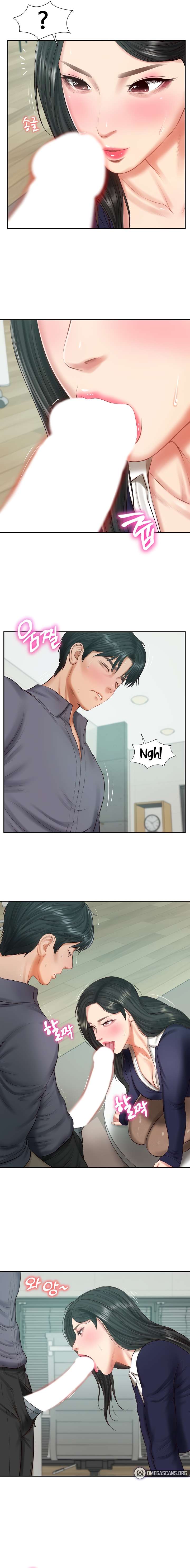 Yerno de una familia Capítulo 41 - Page 13