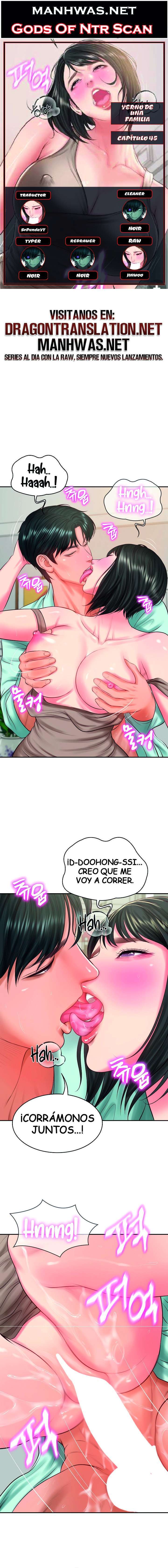 Yerno de una familia Capítulo 45 - Page 1