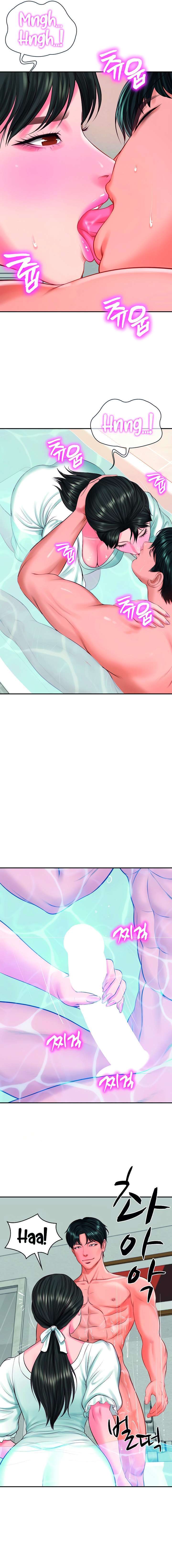 Yerno de una familia Capítulo 45 - Page 10