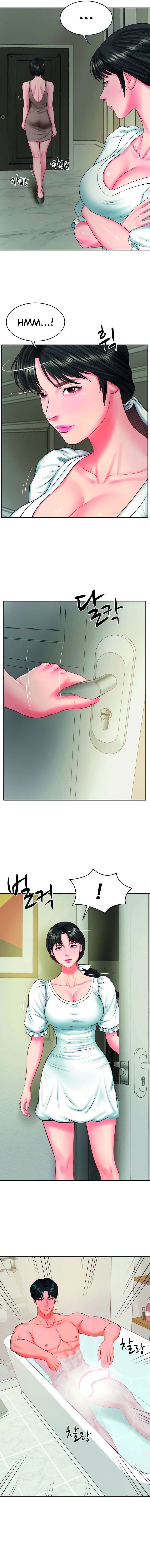 Yerno de una familia Capítulo 45 - Page 5