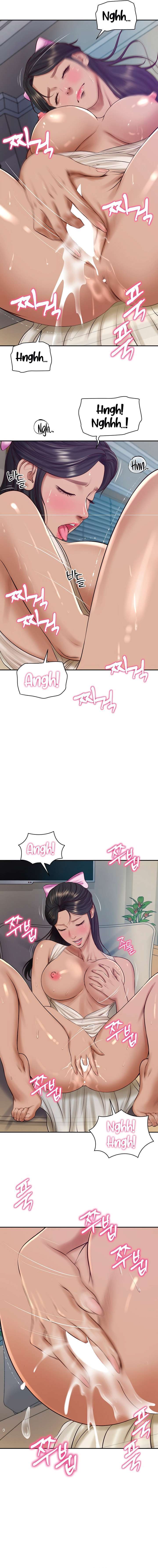 Yerno de una familia Capítulo 47 - Page 11