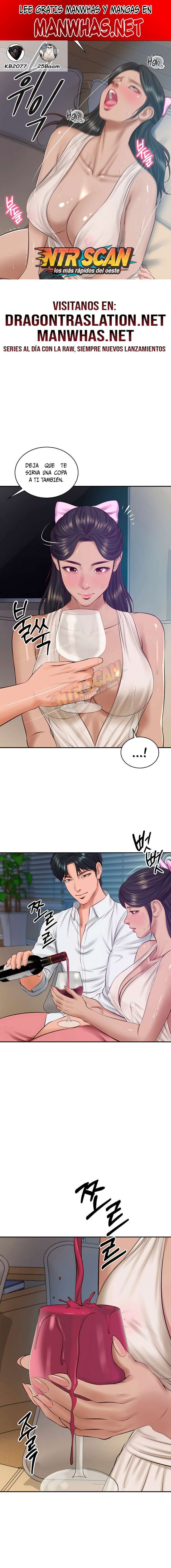 Yerno de una familia Capítulo 48 - Page 1