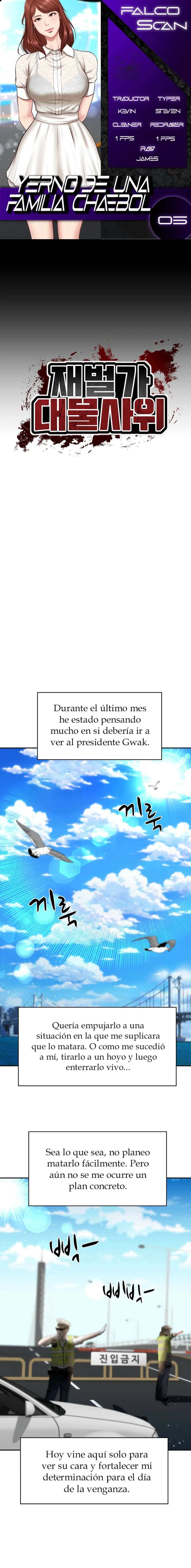 Yerno de una familia Capítulo 5 - Page 1