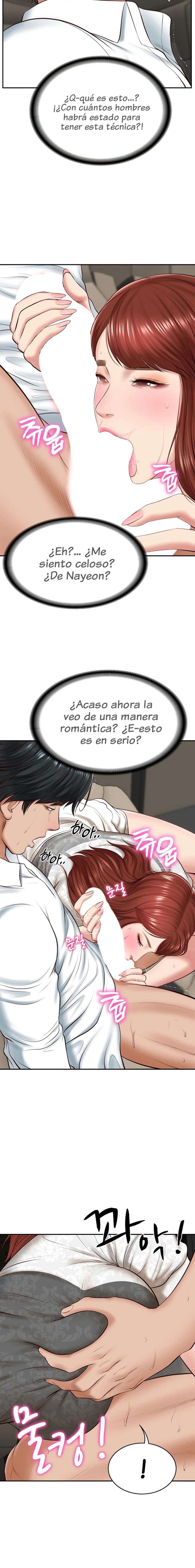 Yerno de una familia Capítulo 5 - Page 23