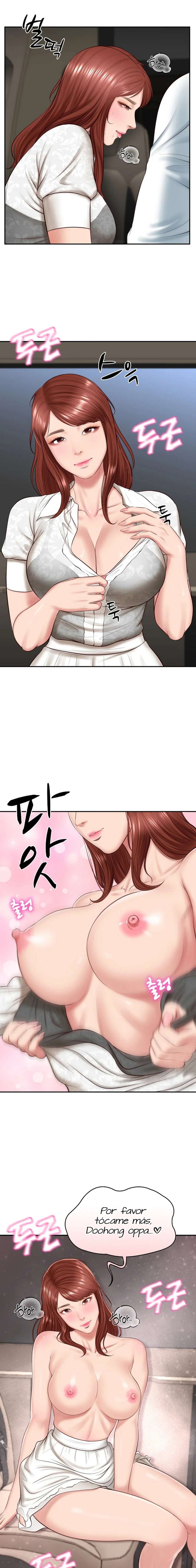 Yerno de una familia Capítulo 5 - Page 24