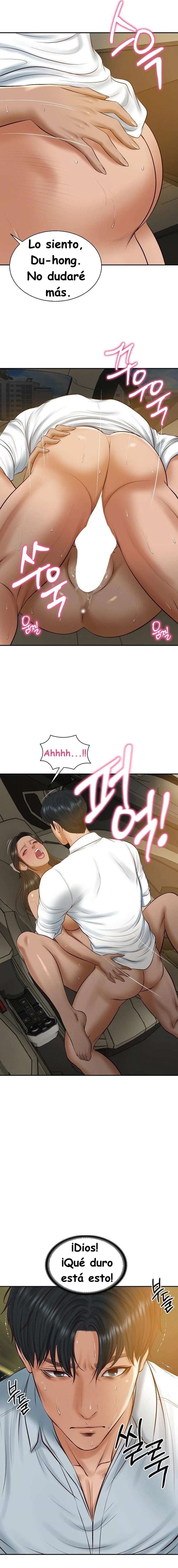 Yerno de una familia Capítulo 54 - Page 18