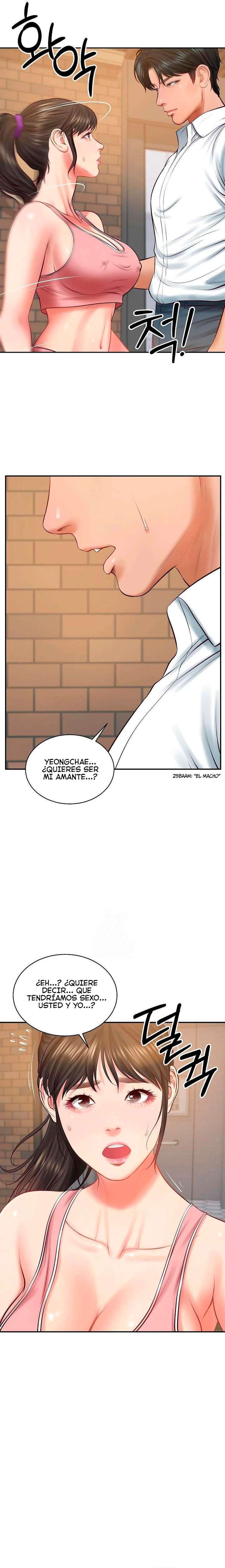 Yerno de una familia Capítulo 57 - Page 6