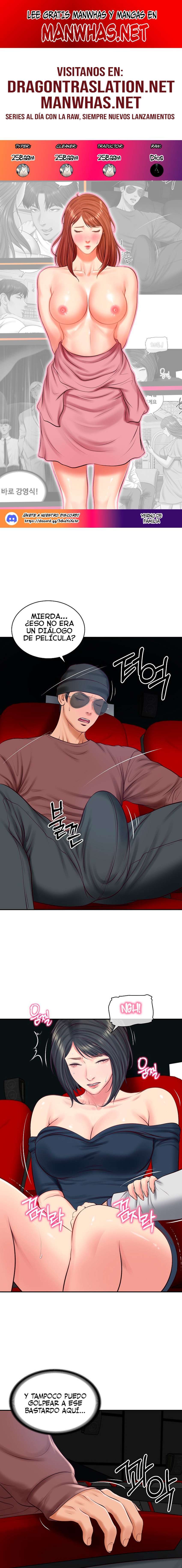 Yerno de una familia Capítulo 58 - Page 1