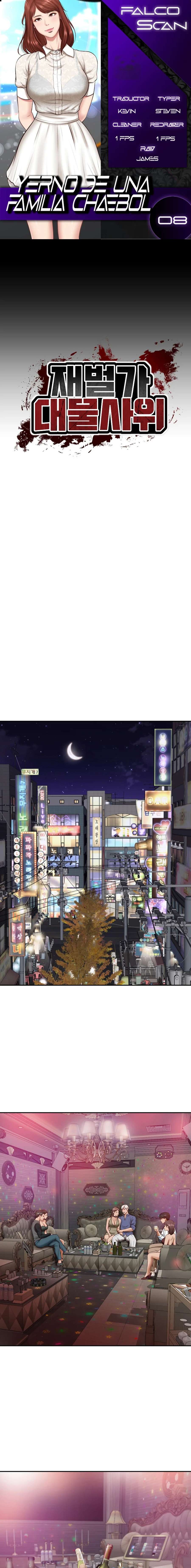 Yerno de una familia Capítulo 8 - Page 1