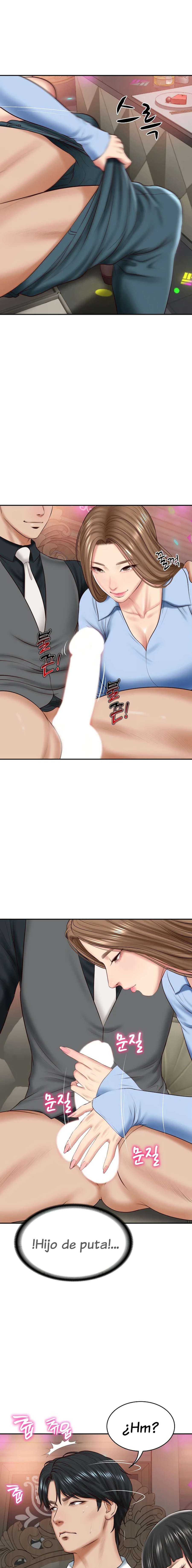 Yerno de una familia Capítulo 8 - Page 12