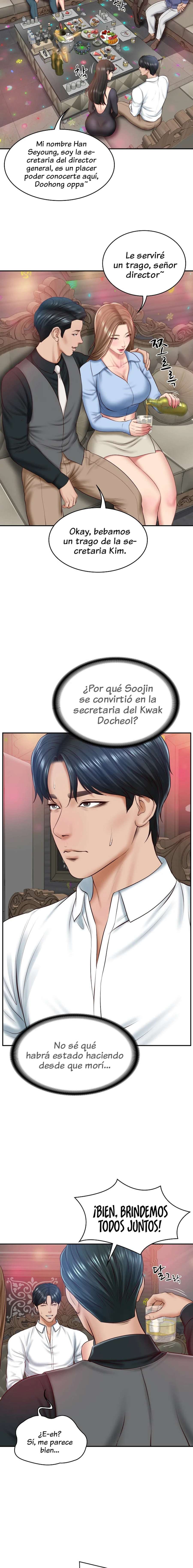 Yerno de una familia Capítulo 8 - Page 5