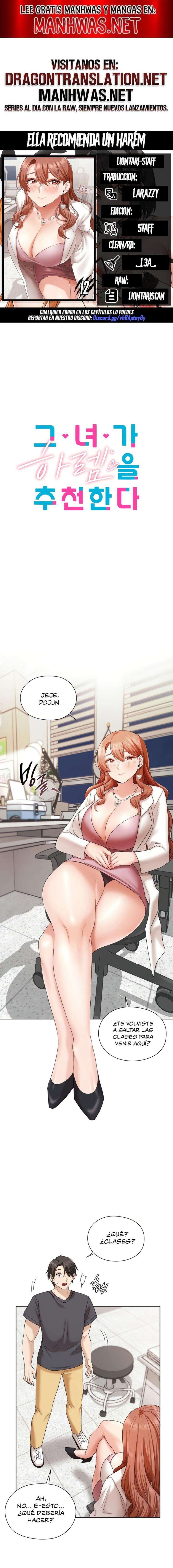 Ella recomienda un harém Capítulo 12 - Page 1