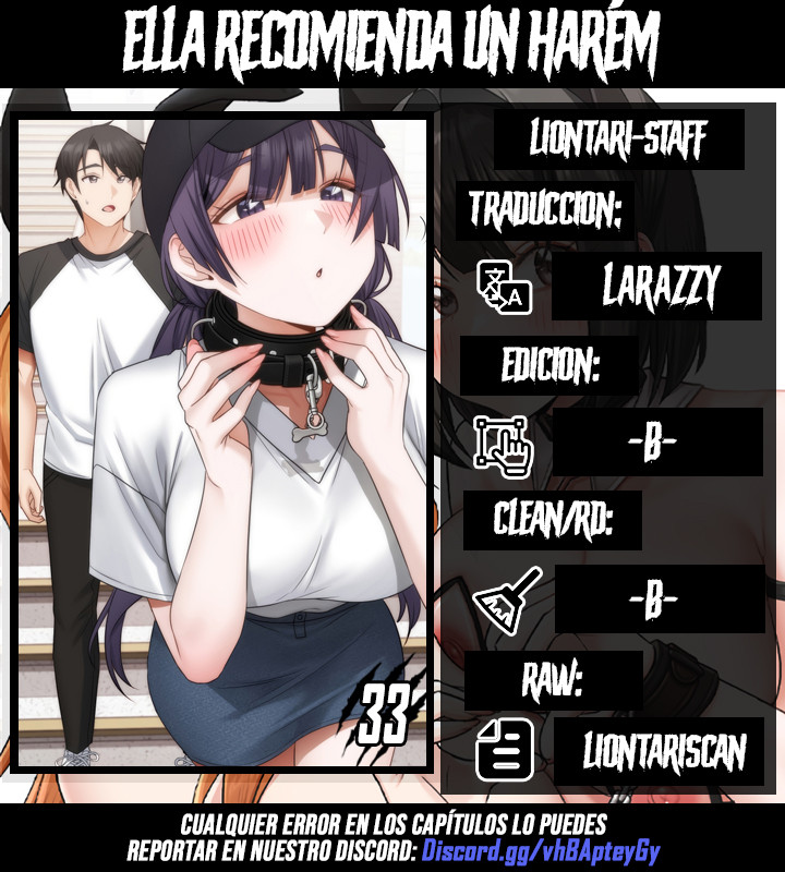Ella recomienda un harém Capítulo 33 - Page 1