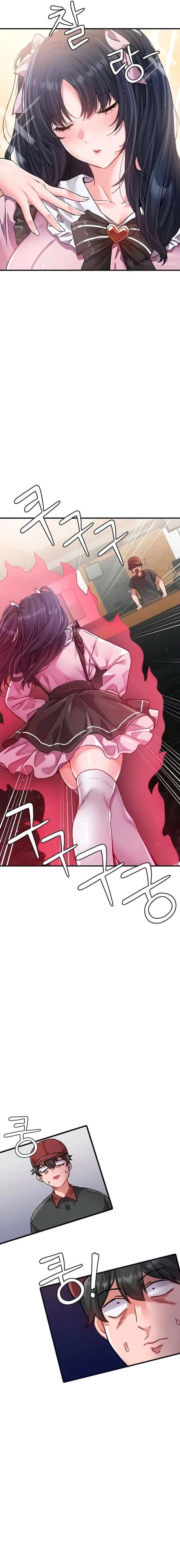 Escases de Hombres Capítulo 11 - Page 13