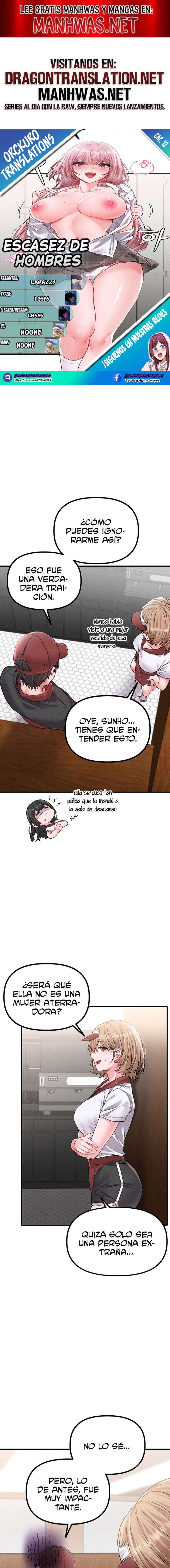 Escases de Hombres Capítulo 12 - Page 1