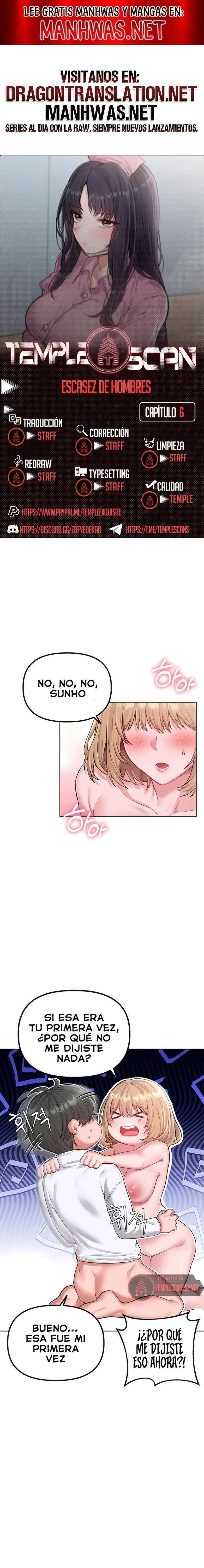 Escases de Hombres Capítulo 6 - Page 1