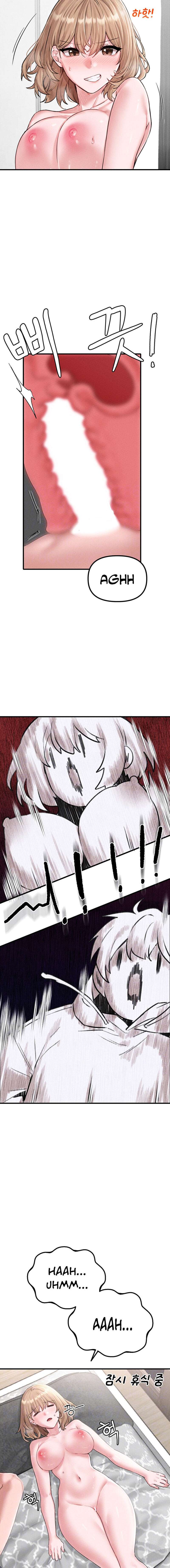 Escases de Hombres Capítulo 9 - Page 5