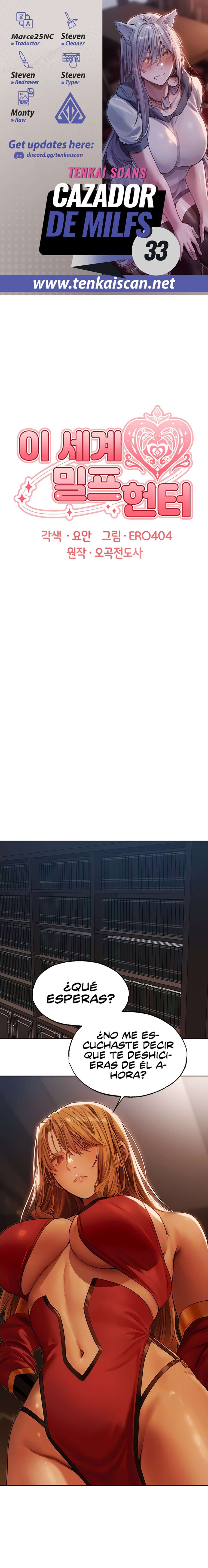 Cazador de milfs de otro mundo Capítulo 33 - Page 1