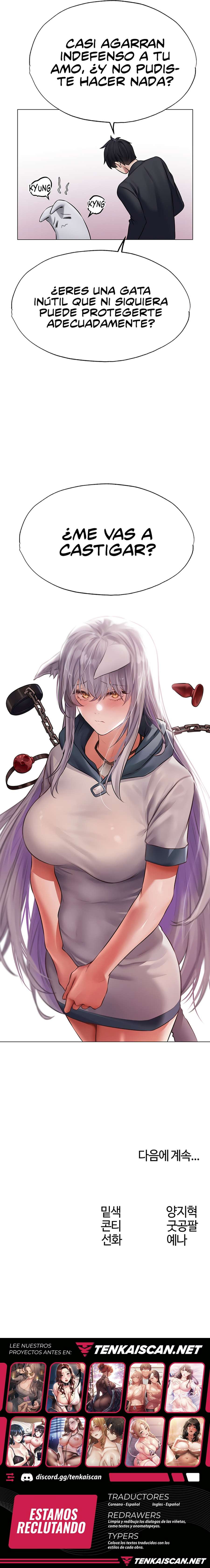 Cazador de milfs de otro mundo Capítulo 41 - Page 21