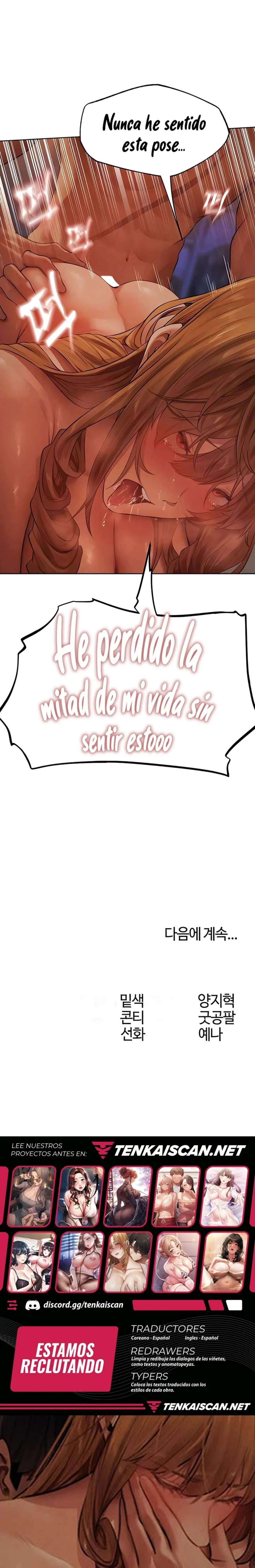 Cazador de milfs de otro mundo Capítulo 45 - Page 21