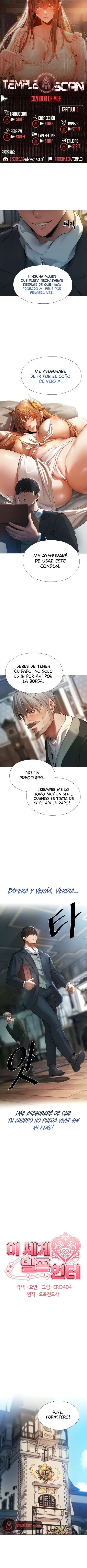 Cazador de milfs de otro mundo Capítulo 5 - Page 1