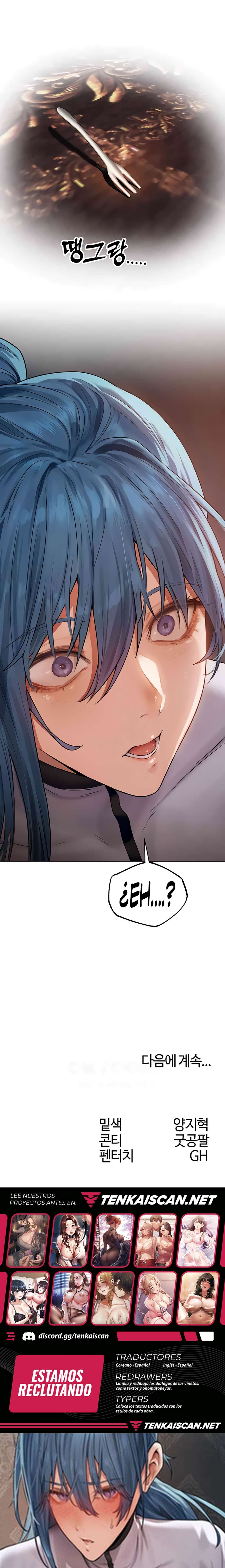 Cazador de milfs de otro mundo Capítulo 61 - Page 22