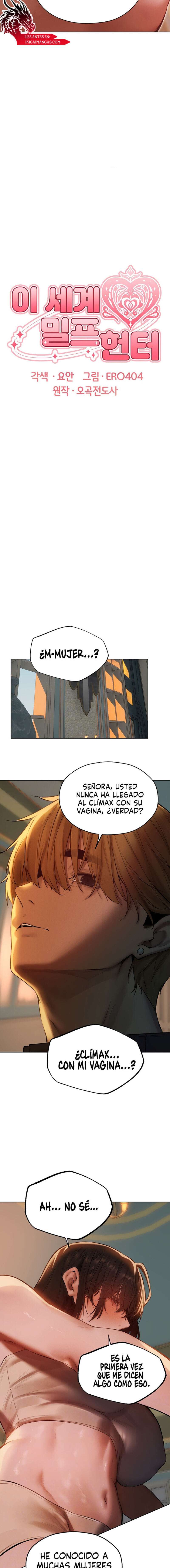 Cazador de milfs de otro mundo Capítulo 87 - Page 5