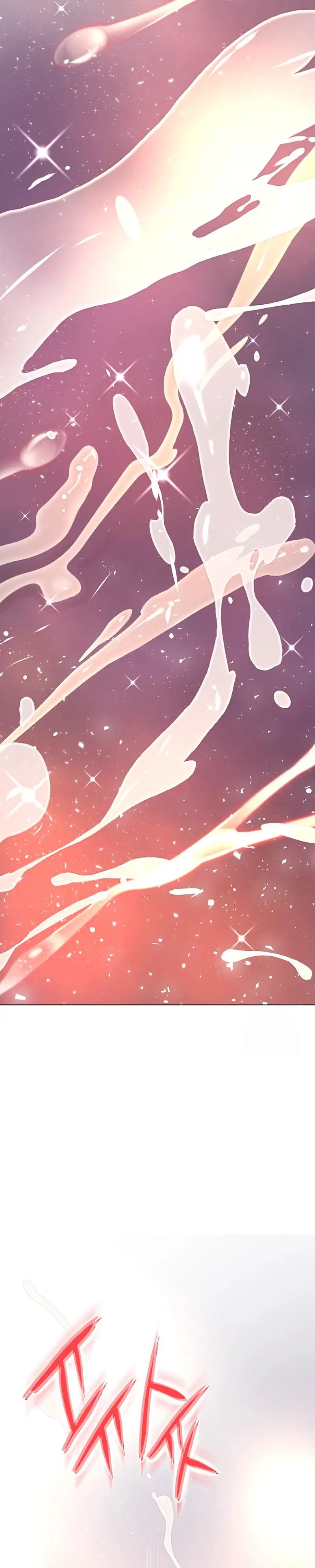 Mi Novia Gangster Capítulo 14 - Page 23