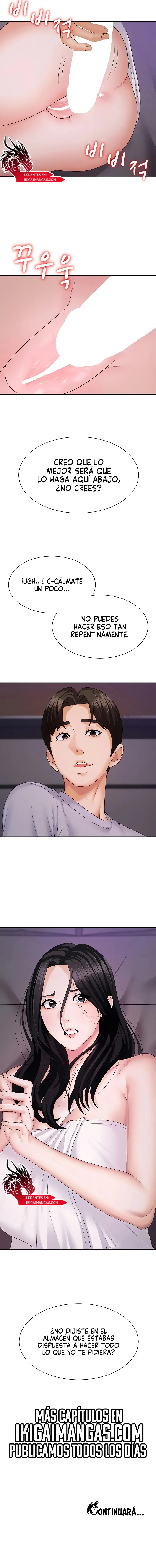 Venganza carnal Capítulo 12 - Page 11