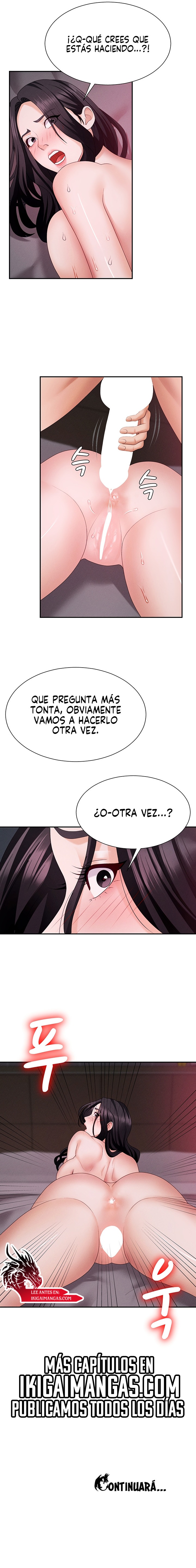 Venganza carnal Capítulo 13 - Page 9